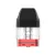 Uwell Caliburn cartridge 2ml