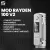 BD Vape Mod Rayden 100 V2 100W